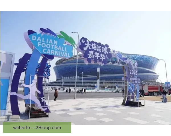 2026世界杯主办城市将设官方球迷嘉年华打造热情盛会